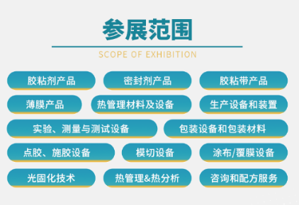 微信图片_2025-09-11_093731_672.png