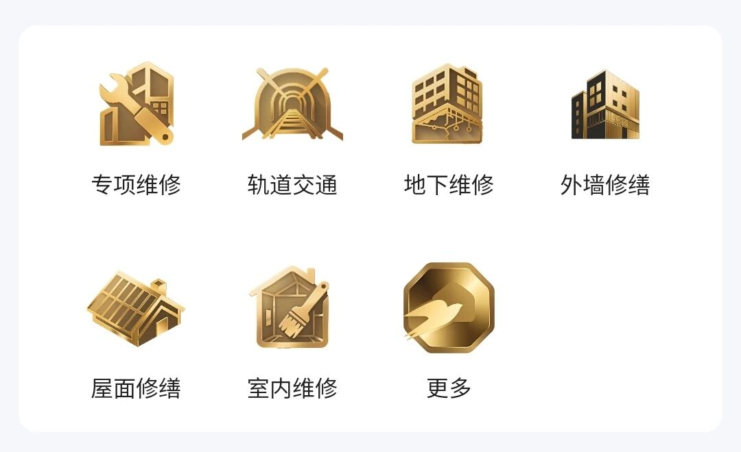 寰俊鍥剧墖_2025-09-11_094435_518.jpg