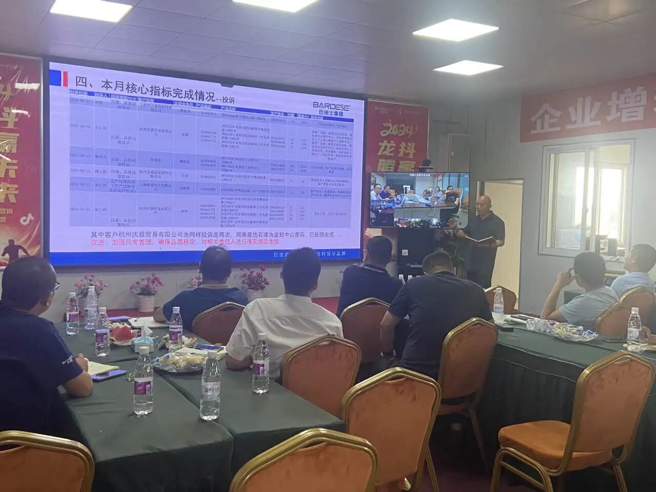 微信图片_2025-09-11_101737_643.jpg