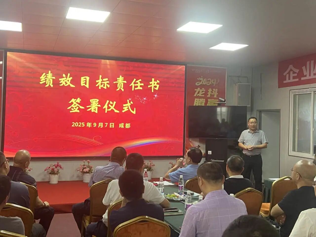 微信图片_2025-09-11_101740_081.jpg