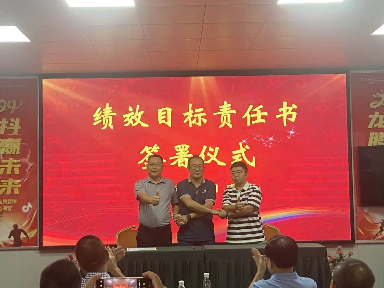 微信图片_2025-09-11_101743_130.jpg