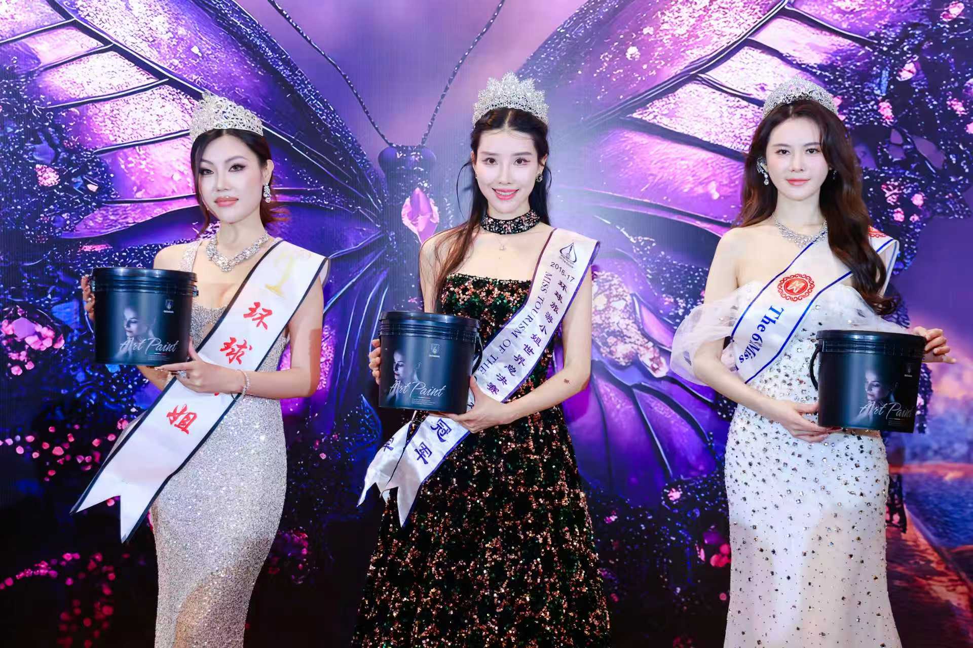 寰俊鍥剧墖_20250911153554_239_59.jpg