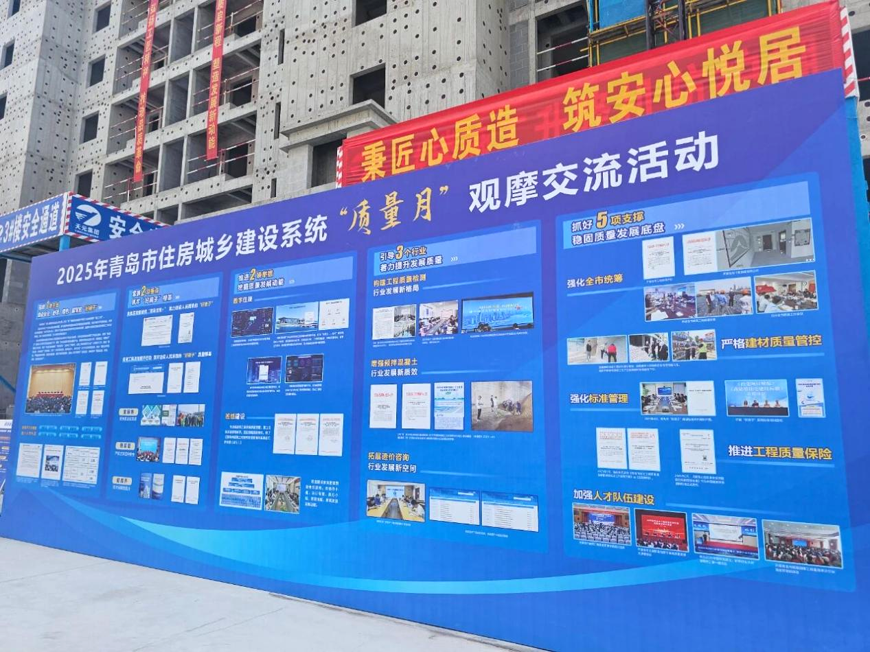 微信图片_2025-09-11_175049_152.png