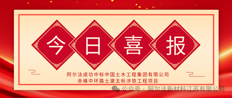 寰俊鍥剧墖_2025-09-12_092255_504.png