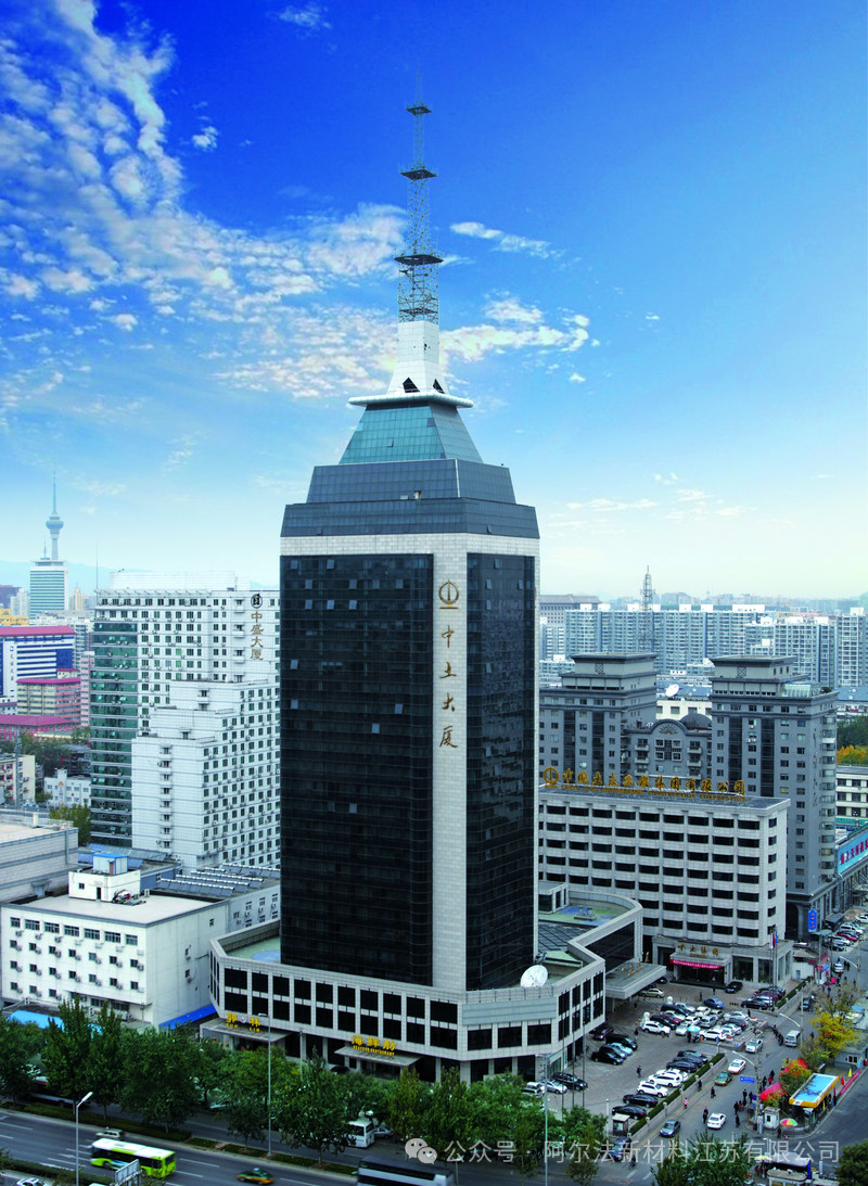 寰俊鍥剧墖_2025-09-12_092329_282.png