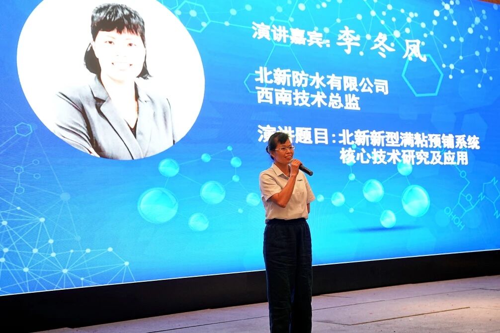 寰俊鍥剧墖_2025-09-12_093000_629.jpg
