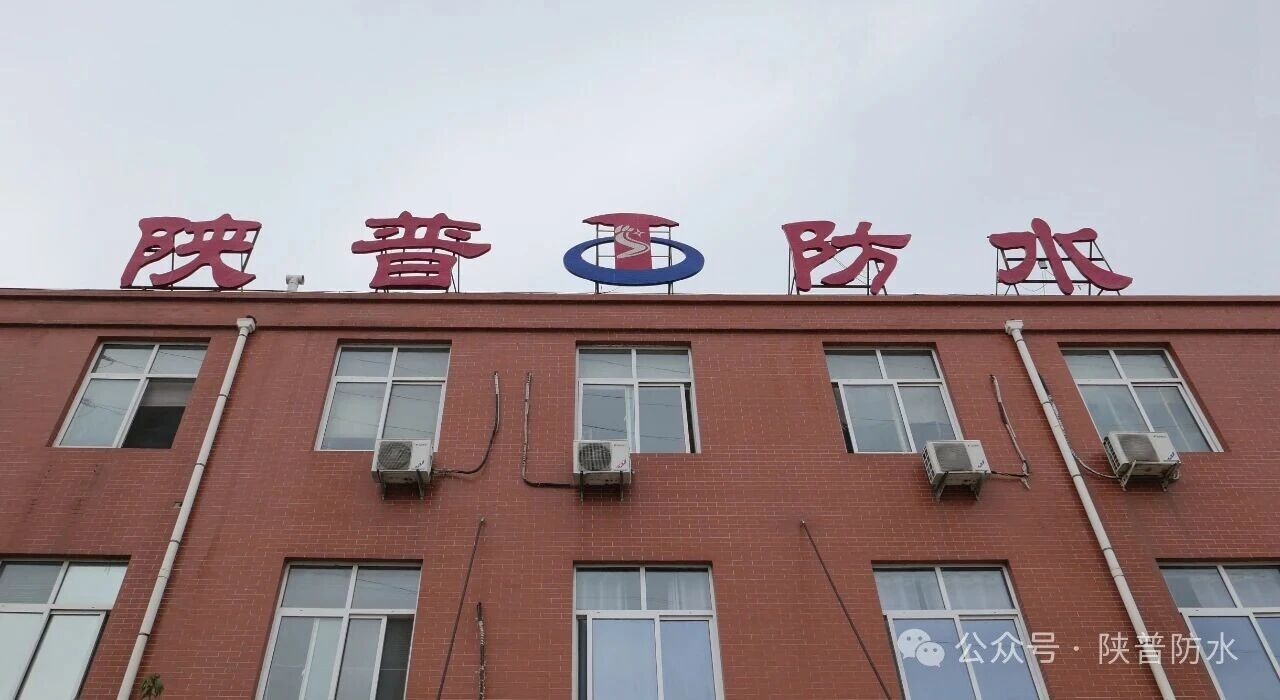 寰俊鍥剧墖_2025-09-12_095319_755.jpg
