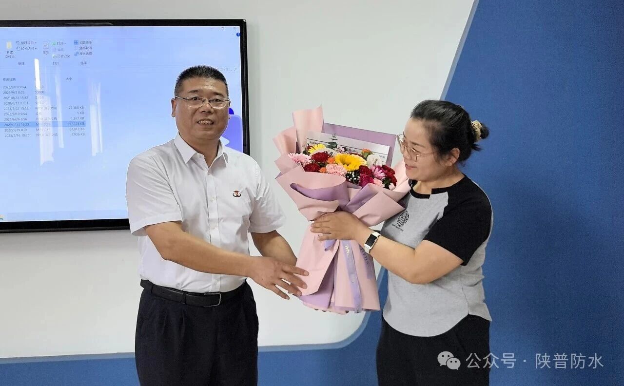 寰俊鍥剧墖_2025-09-12_095541_223.jpg