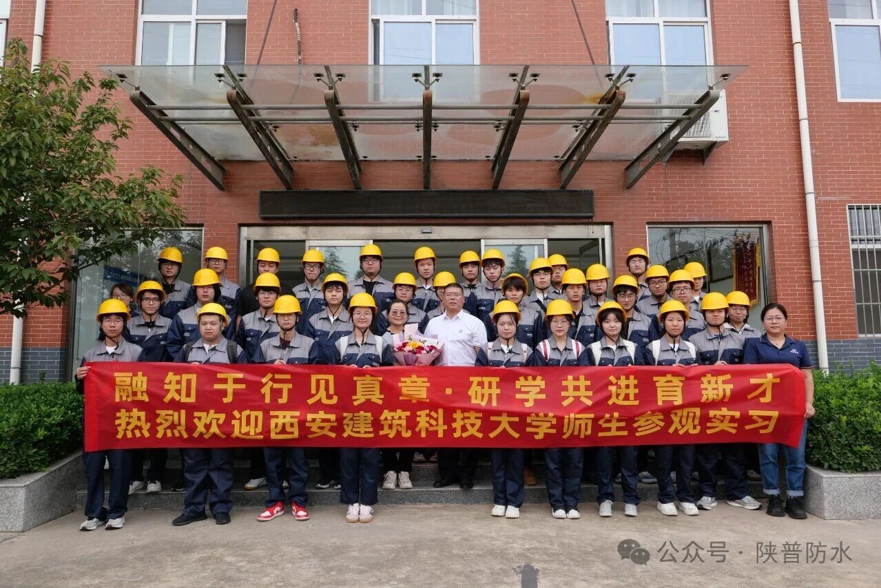 寰俊鍥剧墖_2025-09-12_095559_253.jpg