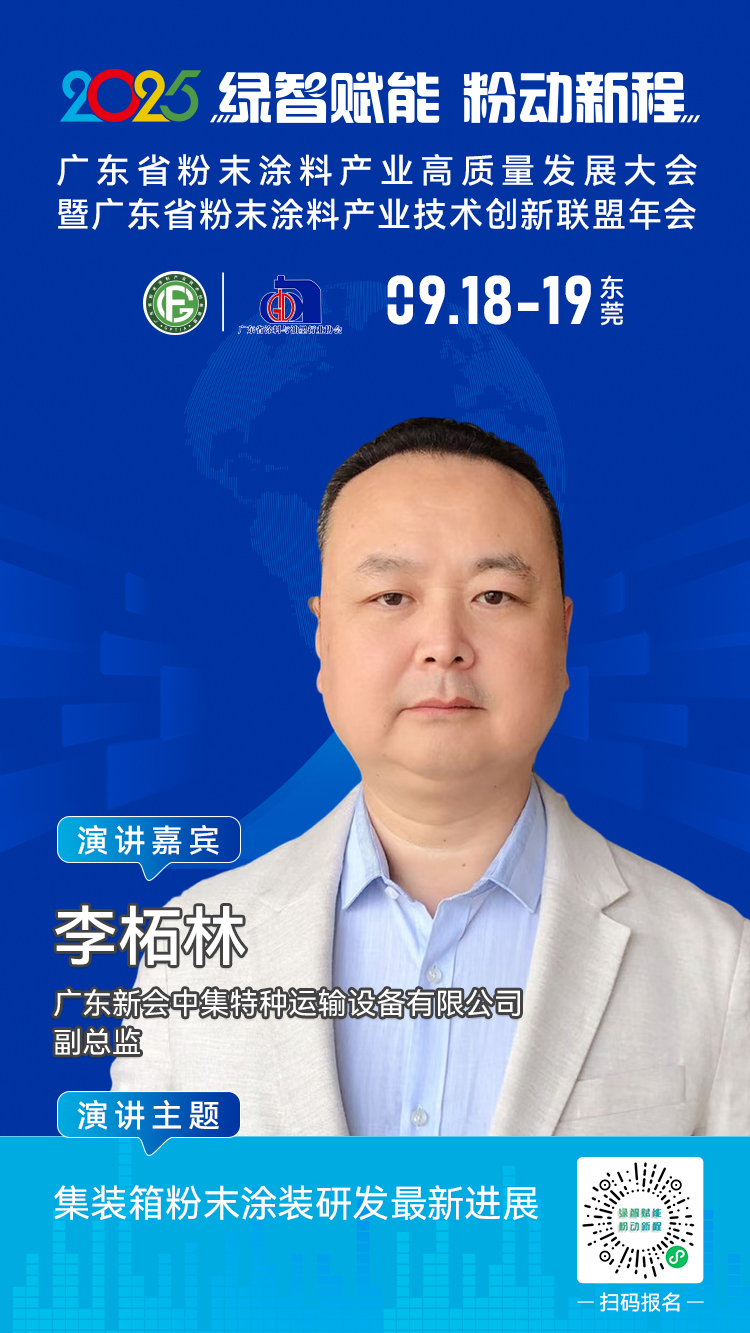 寰俊鍥剧墖_20250912111944_250_59.jpg