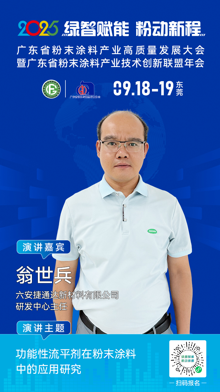 寰俊鍥剧墖_20250912112354_255_59.jpg