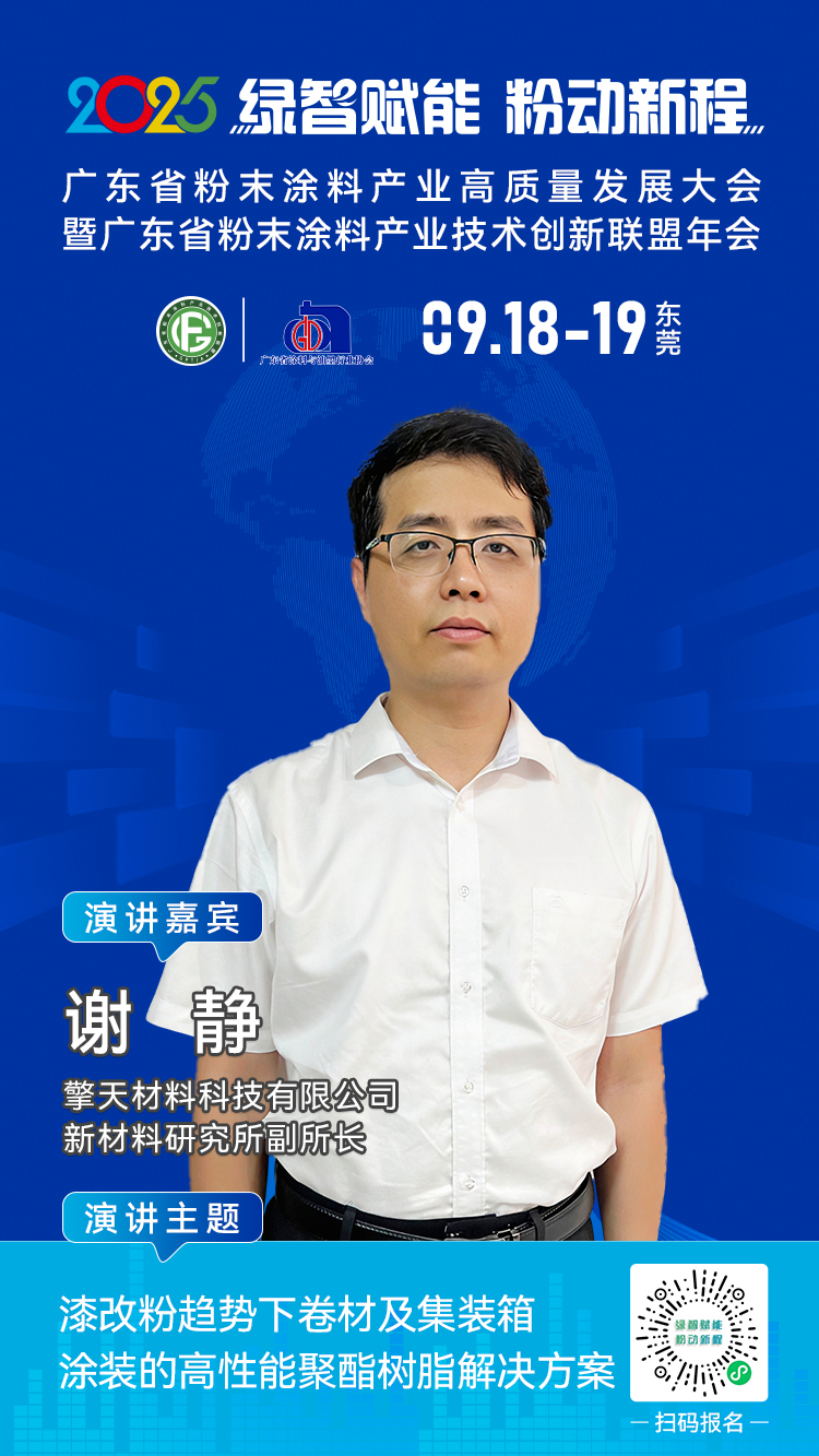 寰俊鍥剧墖_20250912112505_257_59.jpg