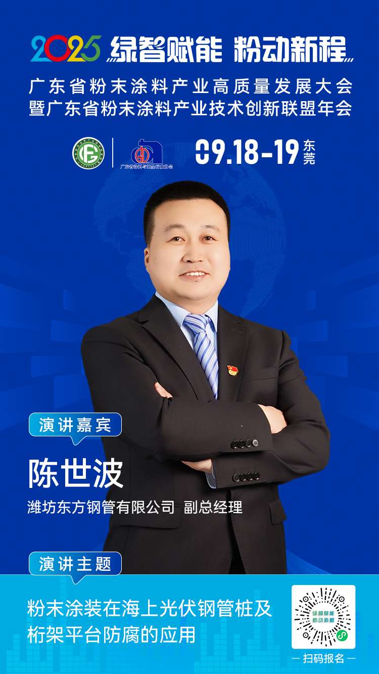 寰俊鍥剧墖_20250912112759_260_59.jpg