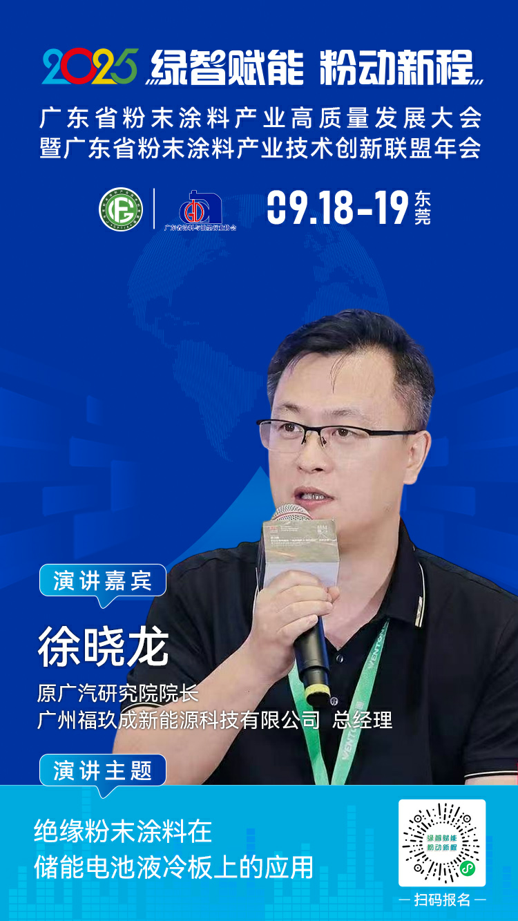 寰俊鍥剧墖_20250912182220_282_59.png