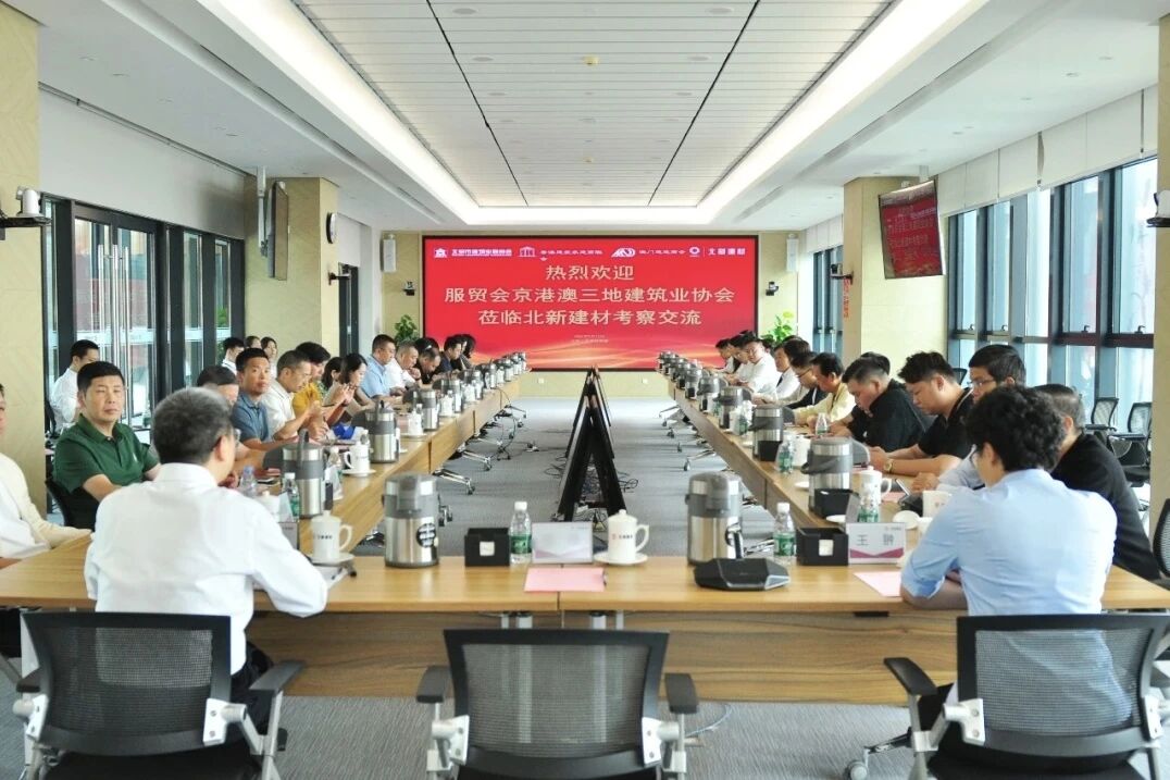 寰俊鍥剧墖_2025-09-15_091441_659.jpg