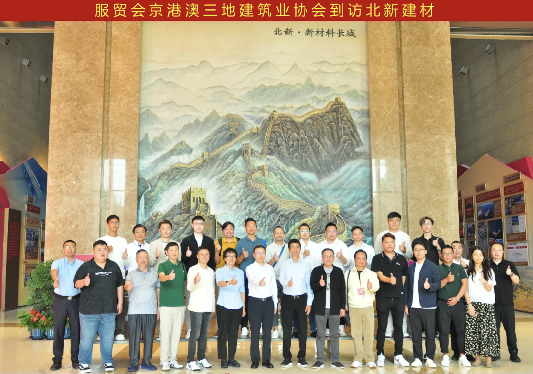 寰俊鍥剧墖_2025-09-15_091446_857.png