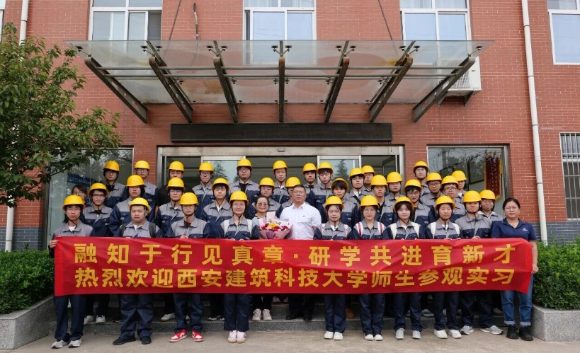 寰俊鍥剧墖_2025-09-15_093001_717.png