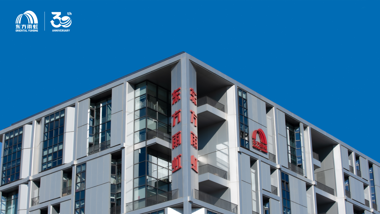 寰俊鍥剧墖_2025-09-15_095035_152.png