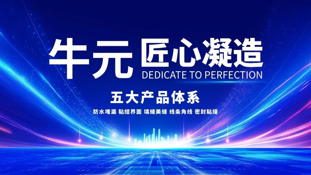 寰俊鍥剧墖_2025-09-15_100119_080.jpg