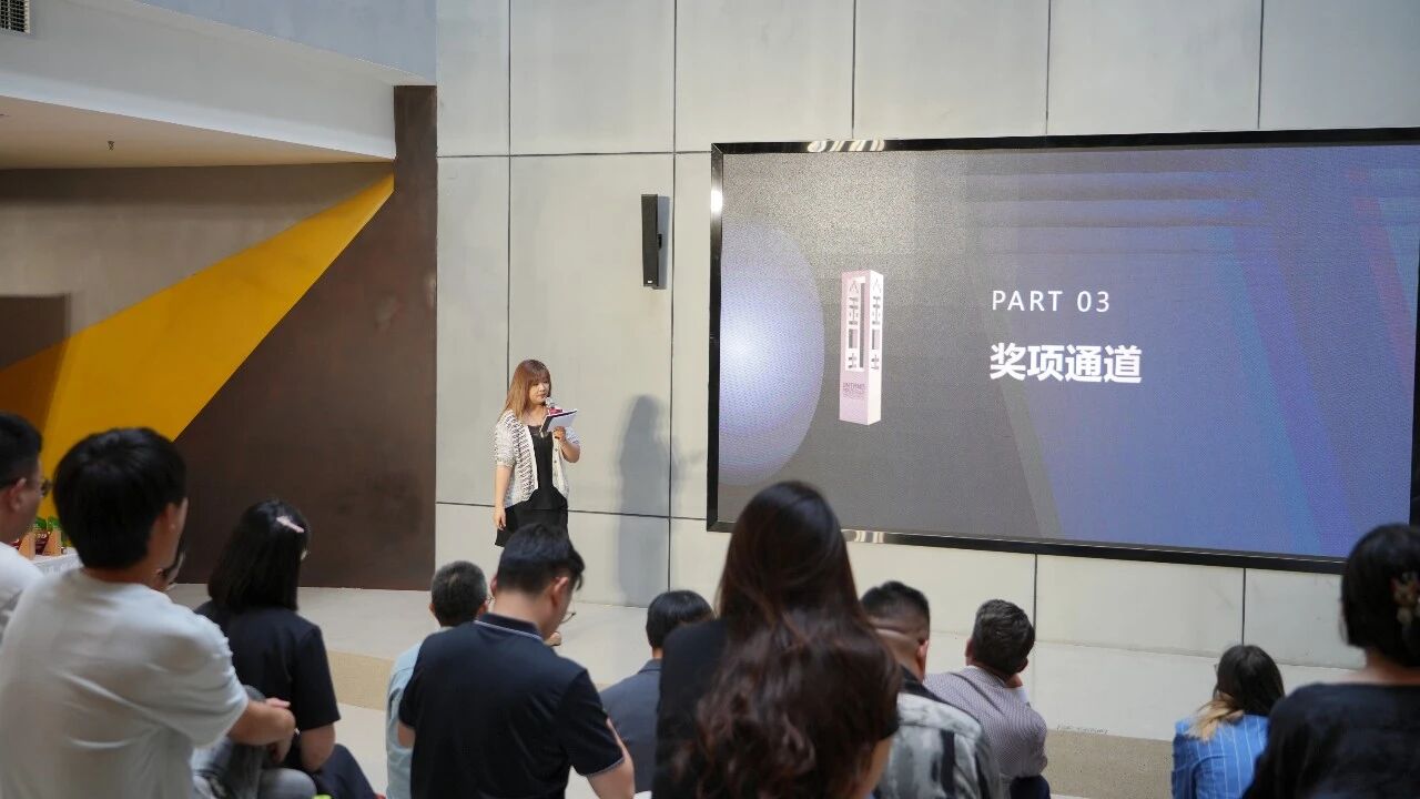 寰俊鍥剧墖_2025-09-15_100912_370.jpg