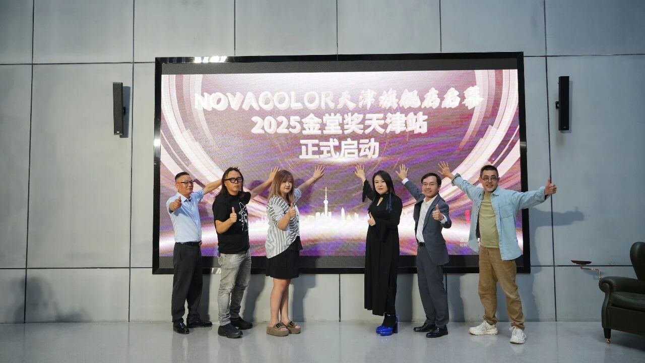 寰俊鍥剧墖_2025-09-15_100936_673.jpg