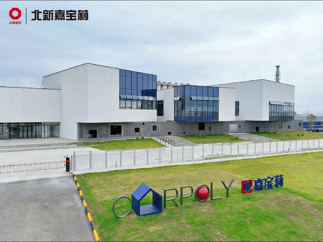 寰俊鍥剧墖_2025-09-15_102311_078.jpg