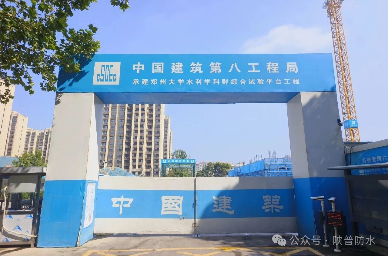 寰俊鍥剧墖_2025-09-15_104841_166.jpg