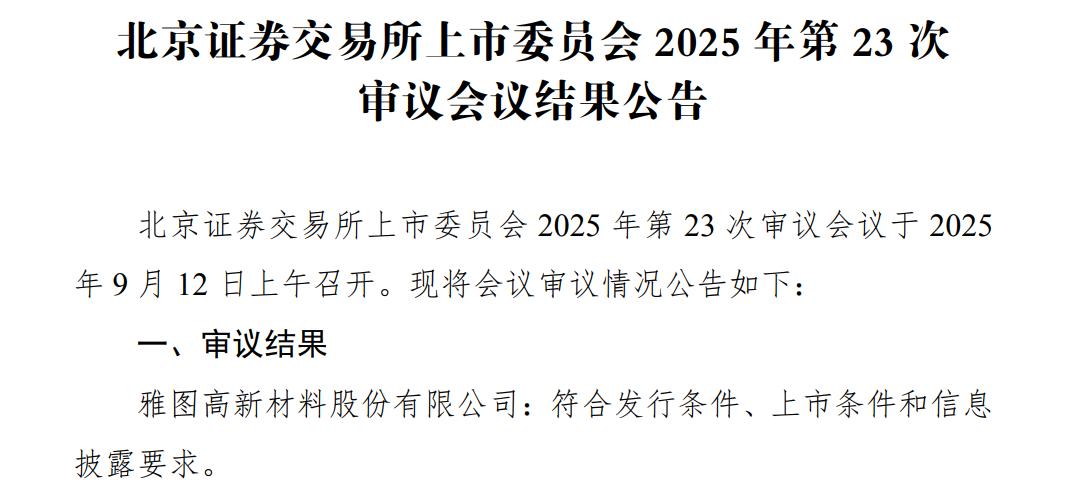 鍥剧墖6.jpg