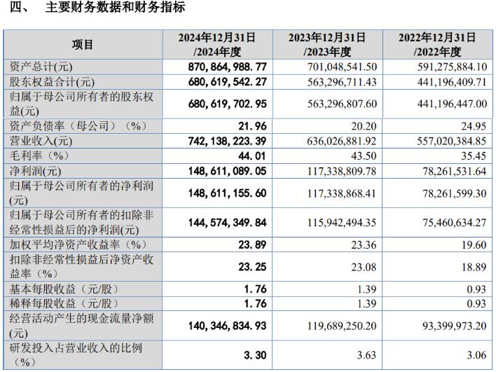 鍥剧墖8.jpg
