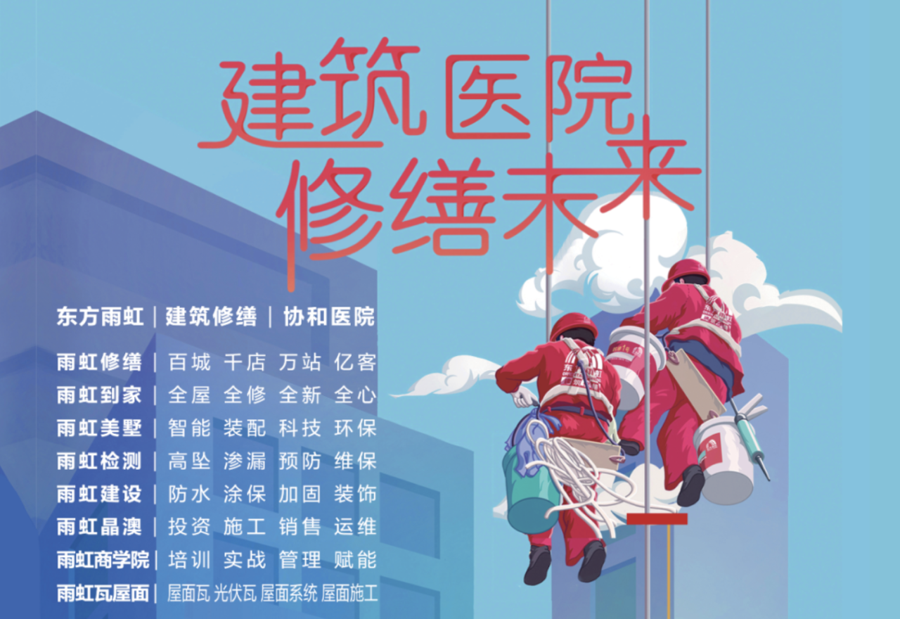 寰俊鍥剧墖_2025-09-16_092526_480.png