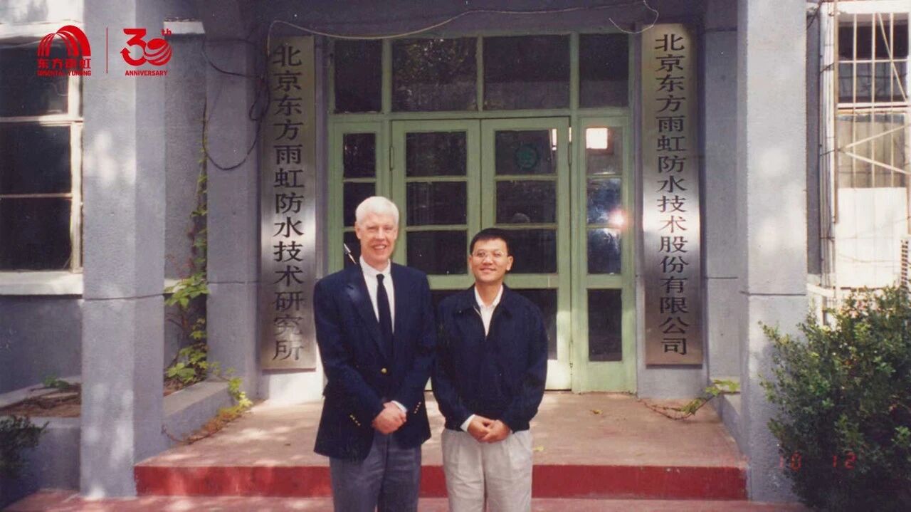 寰俊鍥剧墖_2025-09-16_093544_420.jpg