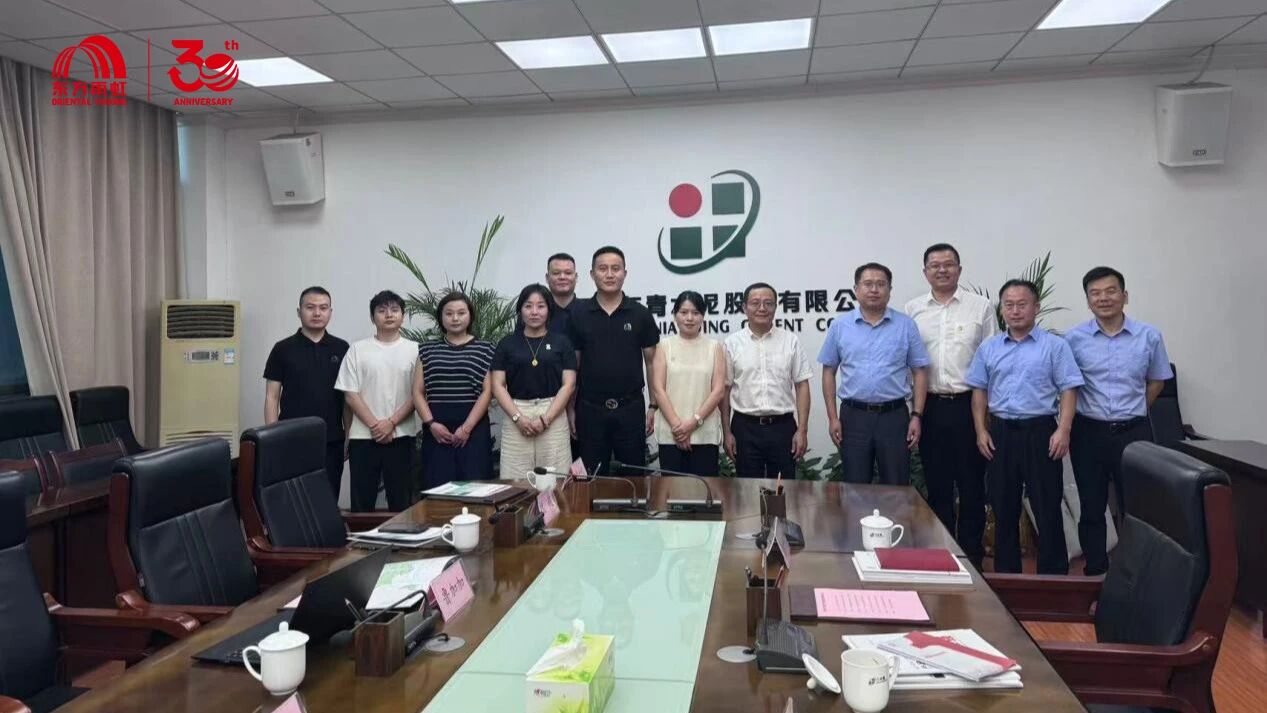 寰俊鍥剧墖_2025-09-16_095408_712.jpg