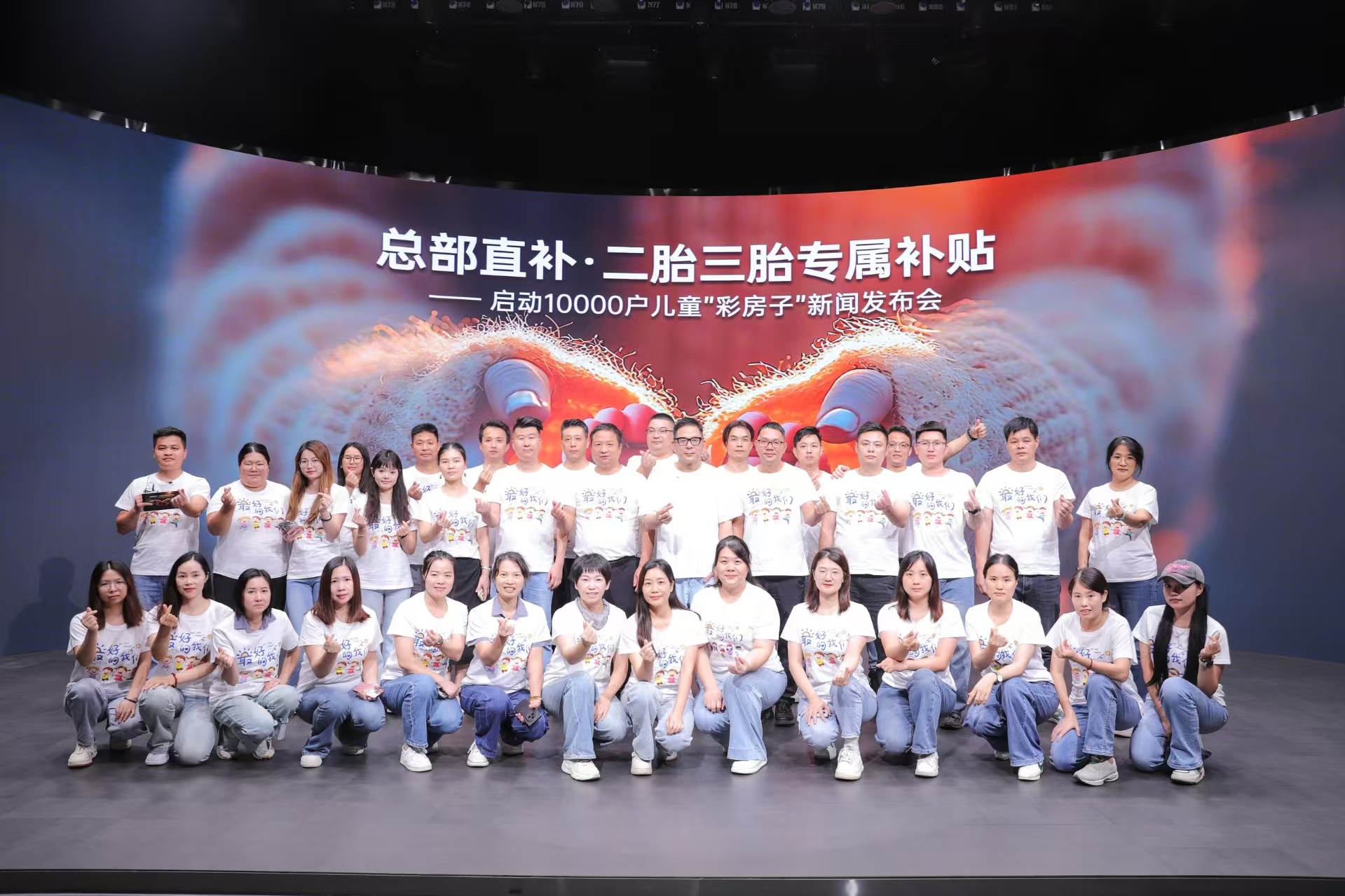 寰俊鍥剧墖_20250916112729_315_59.jpg