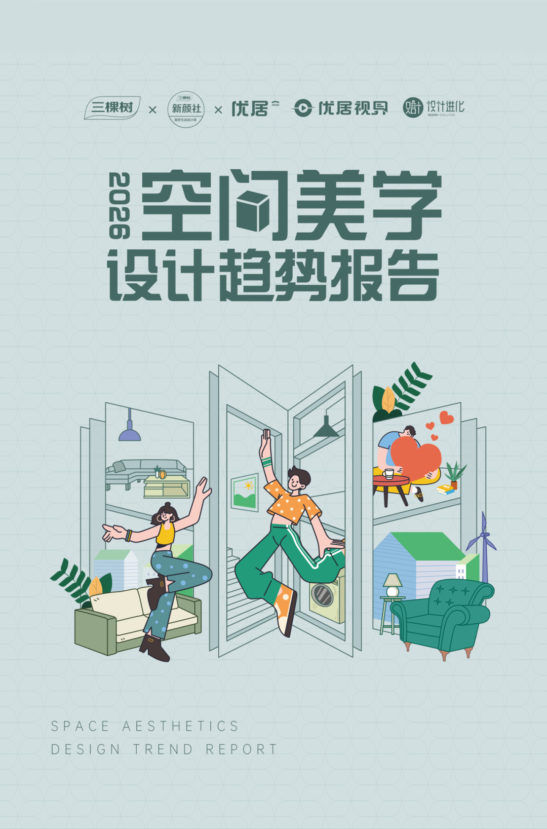 寰俊鍥剧墖_2025-09-16_113404_774.png