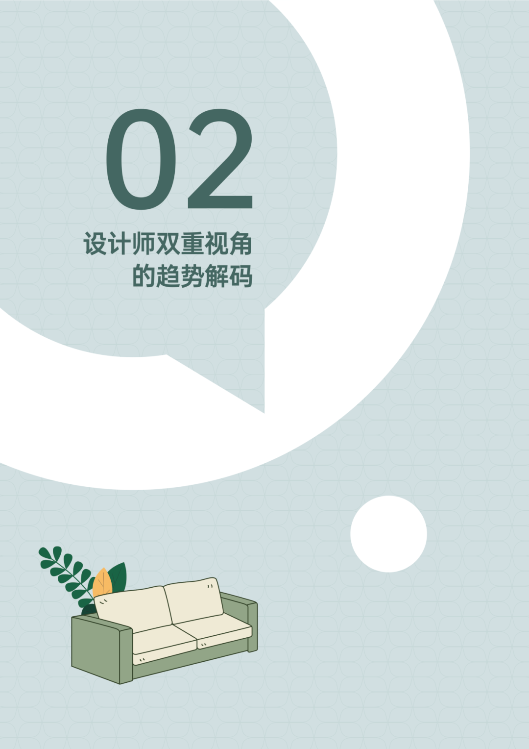 寰俊鍥剧墖_2025-09-16_113427_199.png
