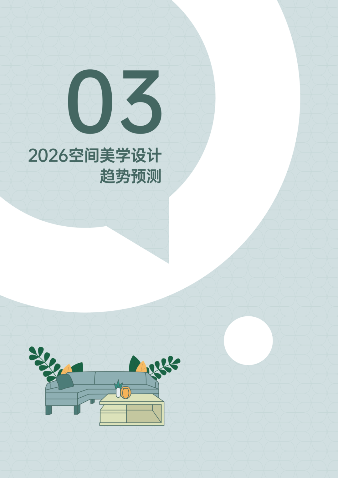 寰俊鍥剧墖_2025-09-16_113440_610.png