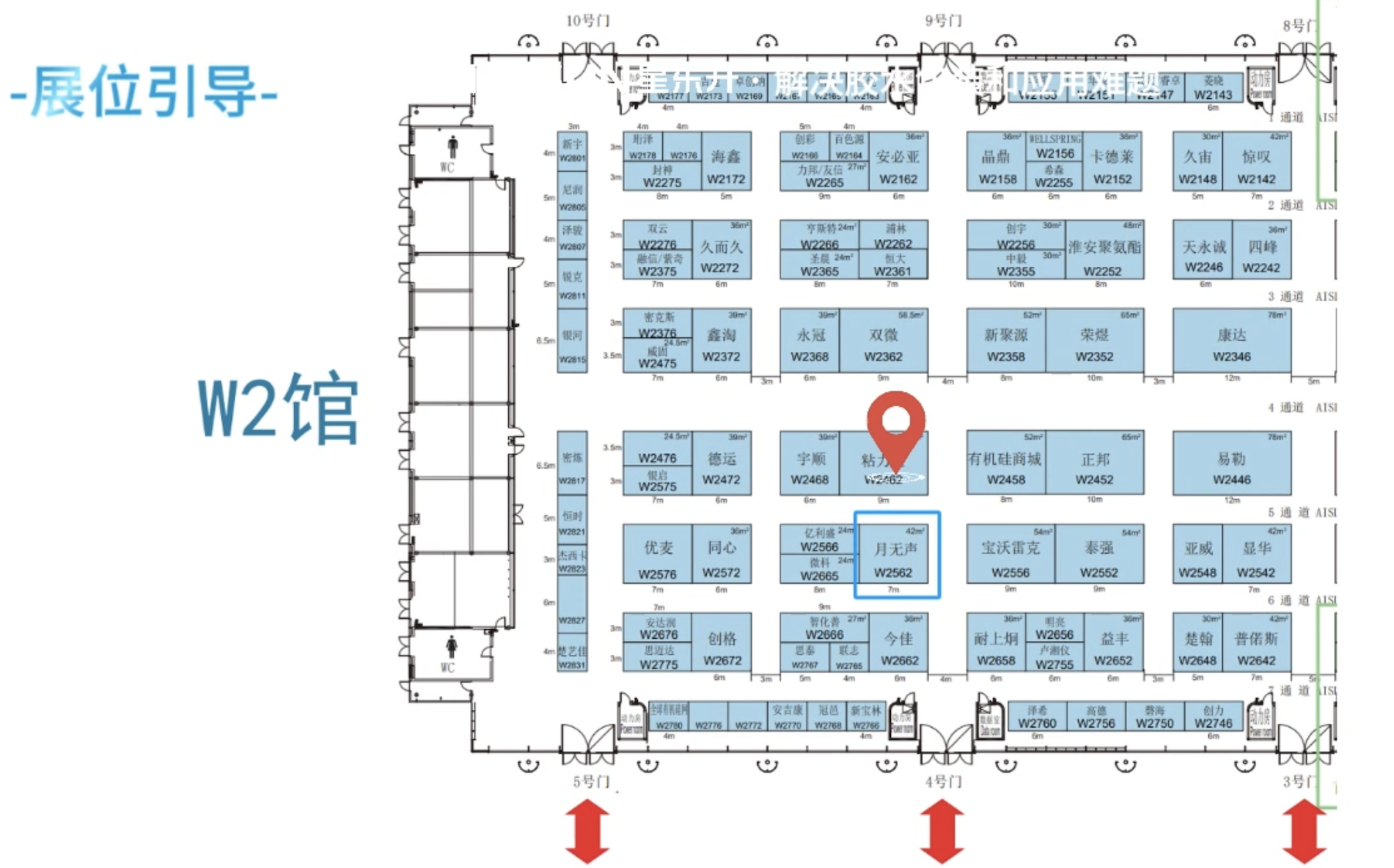 寰俊鍥剧墖_20250916152748_220.png