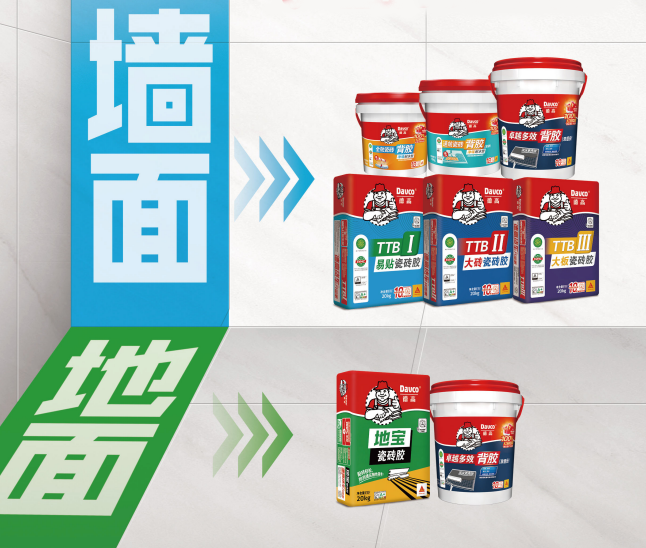 鍥剧墖17.png