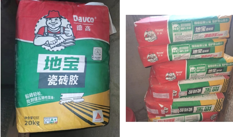 鍥剧墖19.png