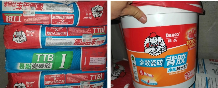 鍥剧墖22.png