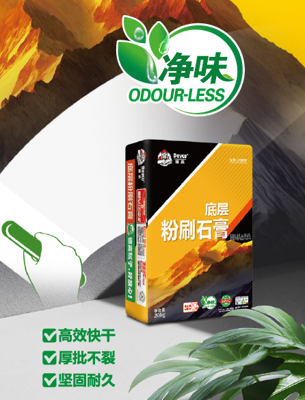 鍥剧墖27.png