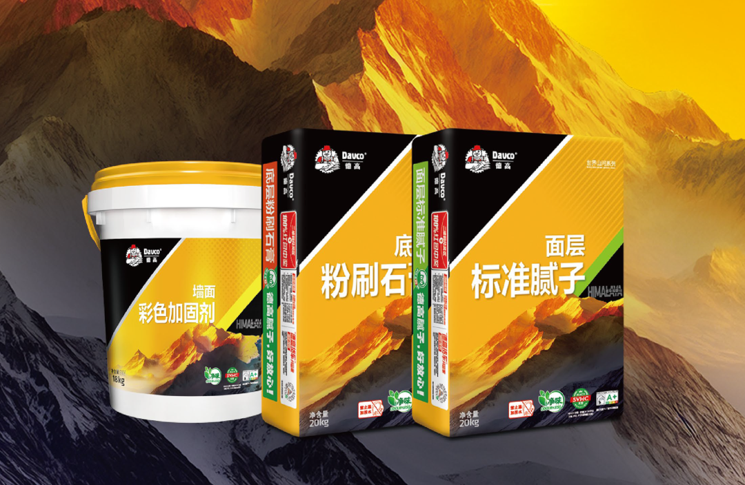 鍥剧墖28.png