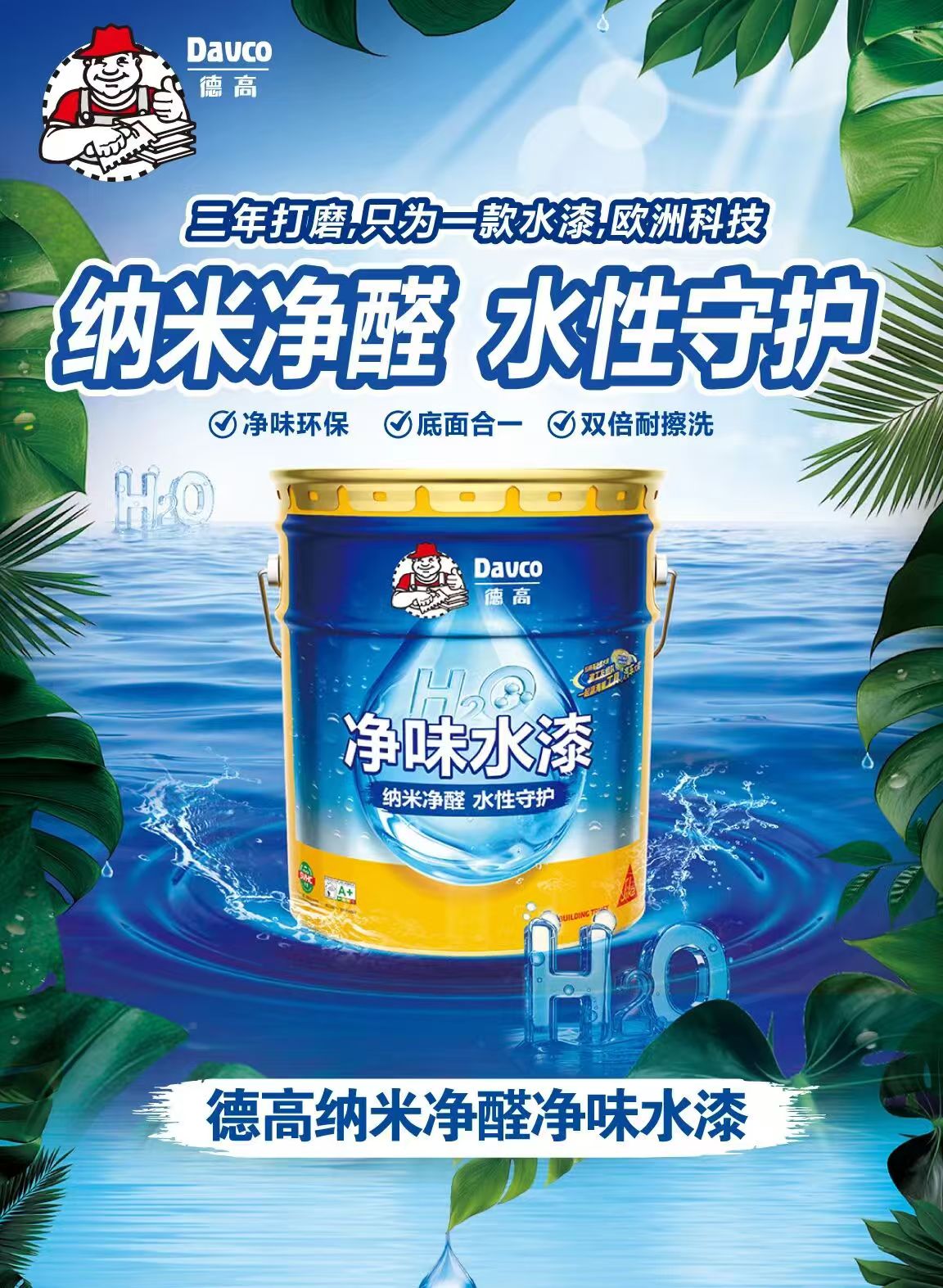 寰俊鍥剧墖_20250916160814_331_59.jpg