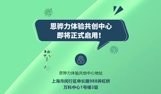 寰俊鍥剧墖_2025-09-17_115646_868.png