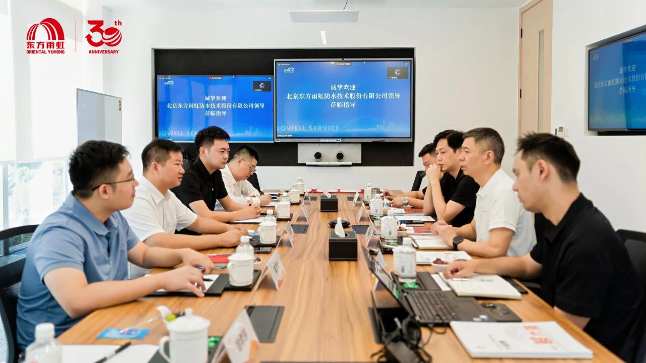 寰俊鍥剧墖_2025-09-18_090836_696.jpg