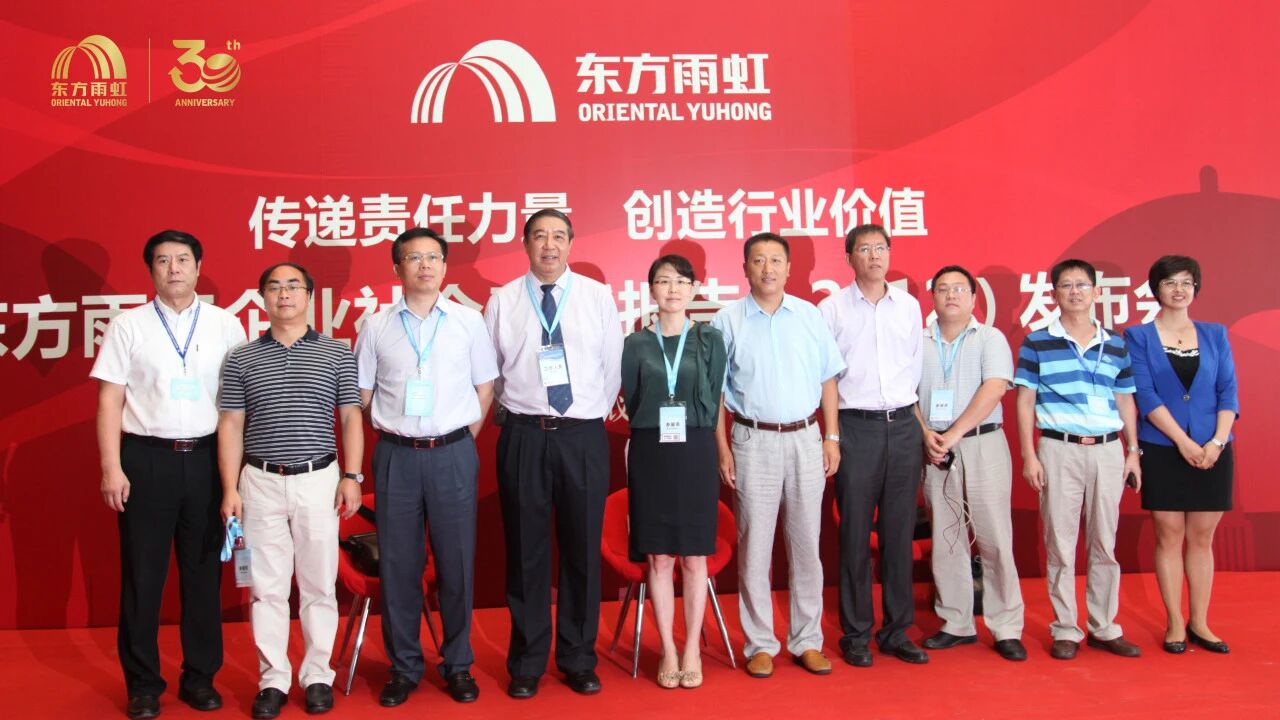 寰俊鍥剧墖_2025-09-18_091209_880.jpg
