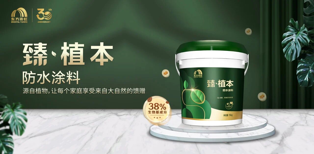 寰俊鍥剧墖_2025-09-18_091409_614.jpg