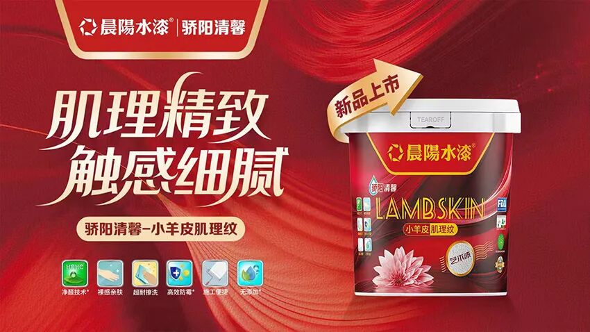 寰俊鍥剧墖_2025-09-18_093232_745.jpg