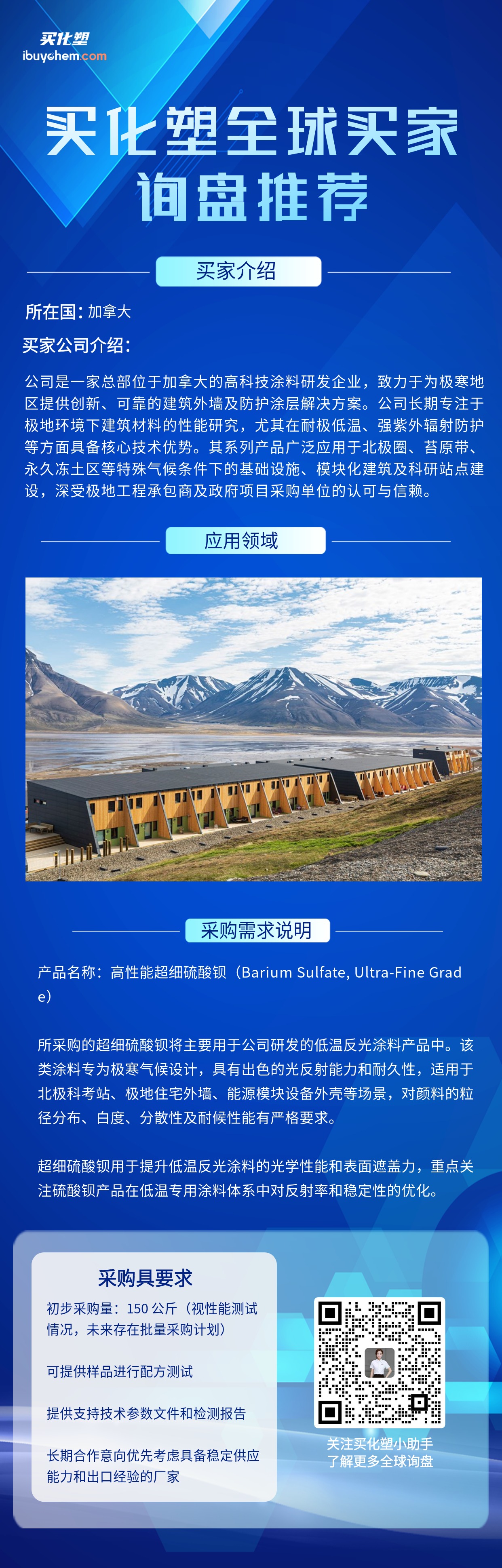 鍖呭浘_bc5cf8386149a9f39d5dc7826b08d9a0_81748_鍓⬜湰.jpg