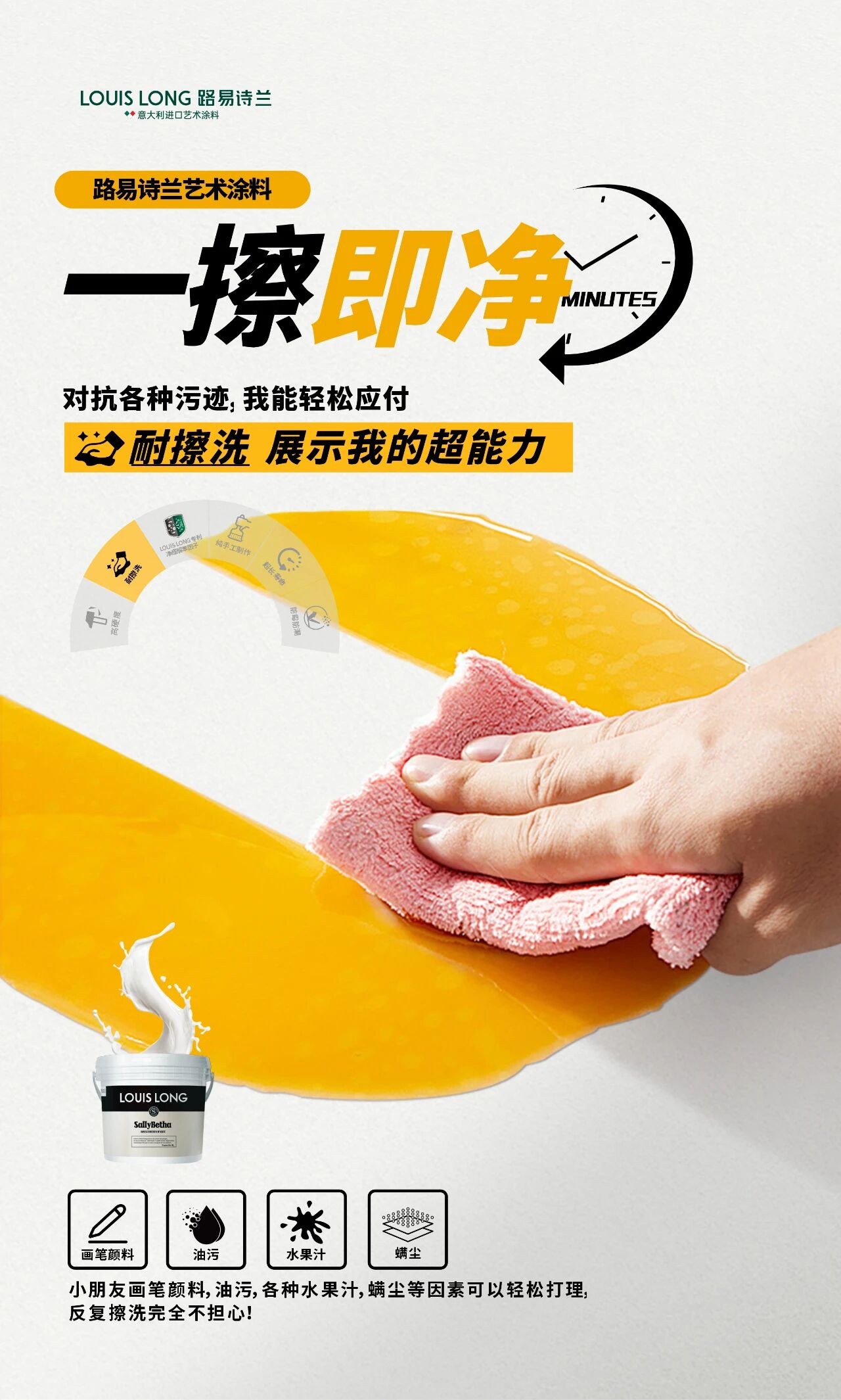 寰俊鍥剧墖_2025-09-18_105119_222.jpg
